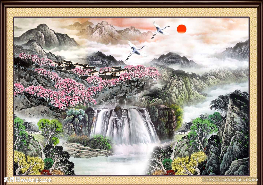 国画山水 旭日