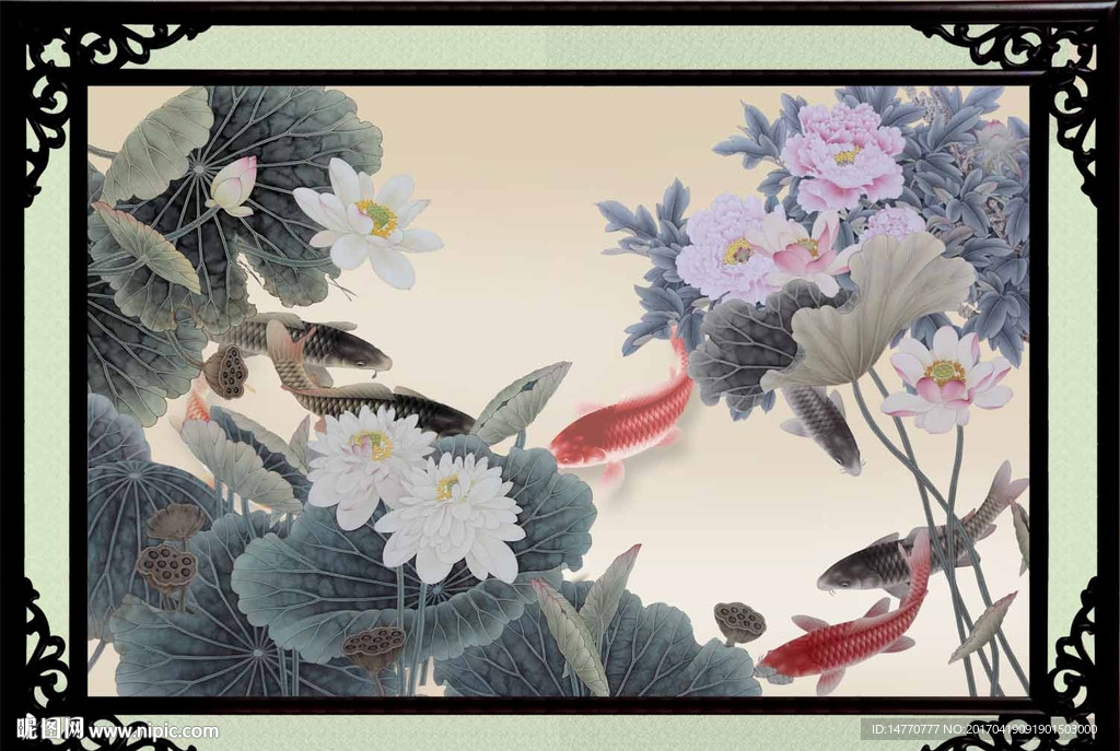 荷花鲤鱼图