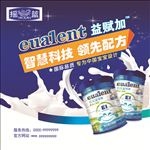 摇篮奶粉
