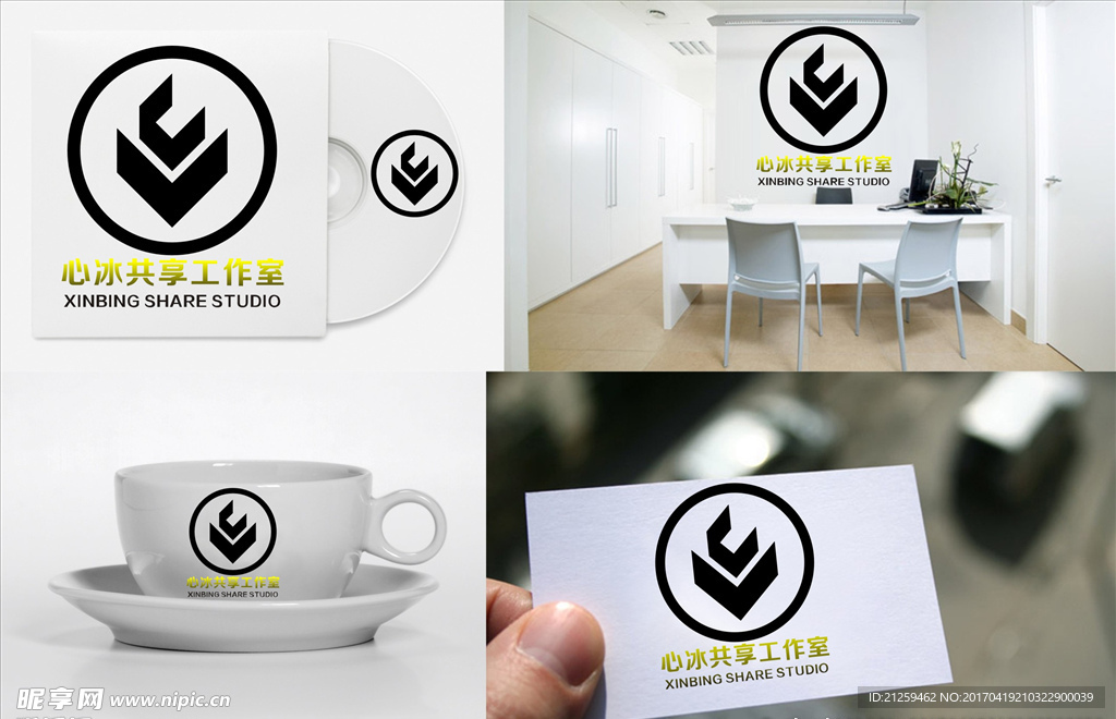 logo设计