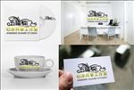 logo设计