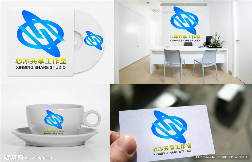 logo设计