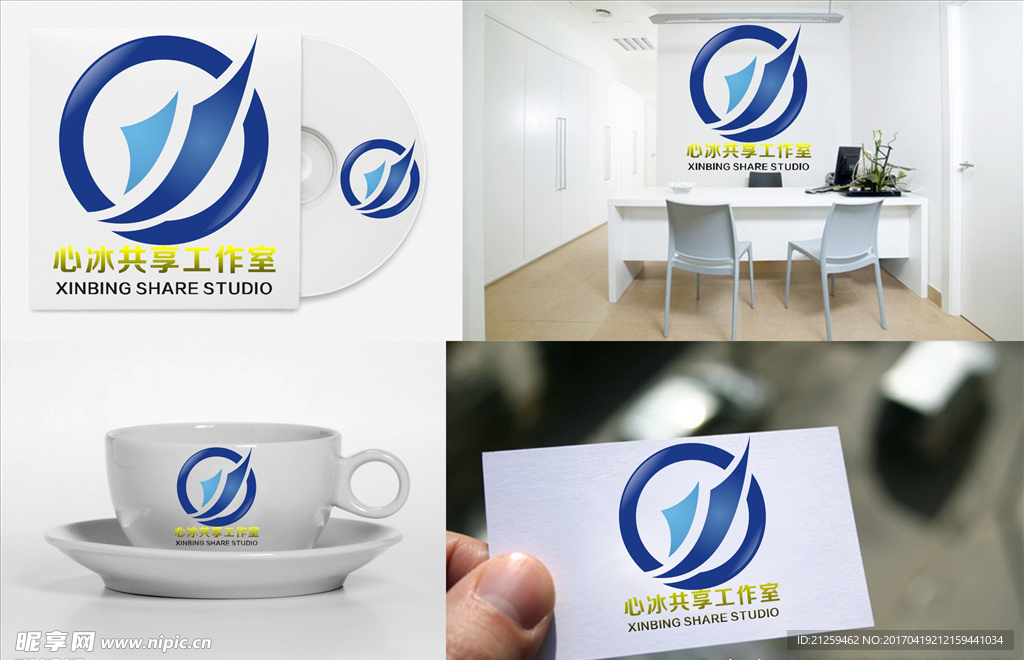 logo设计