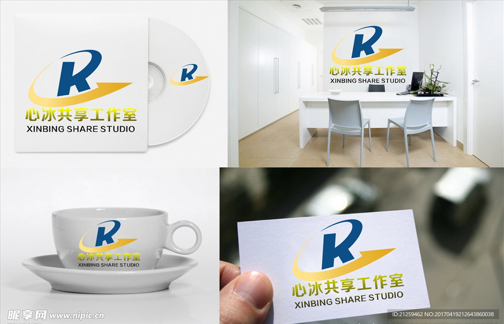 logo设计