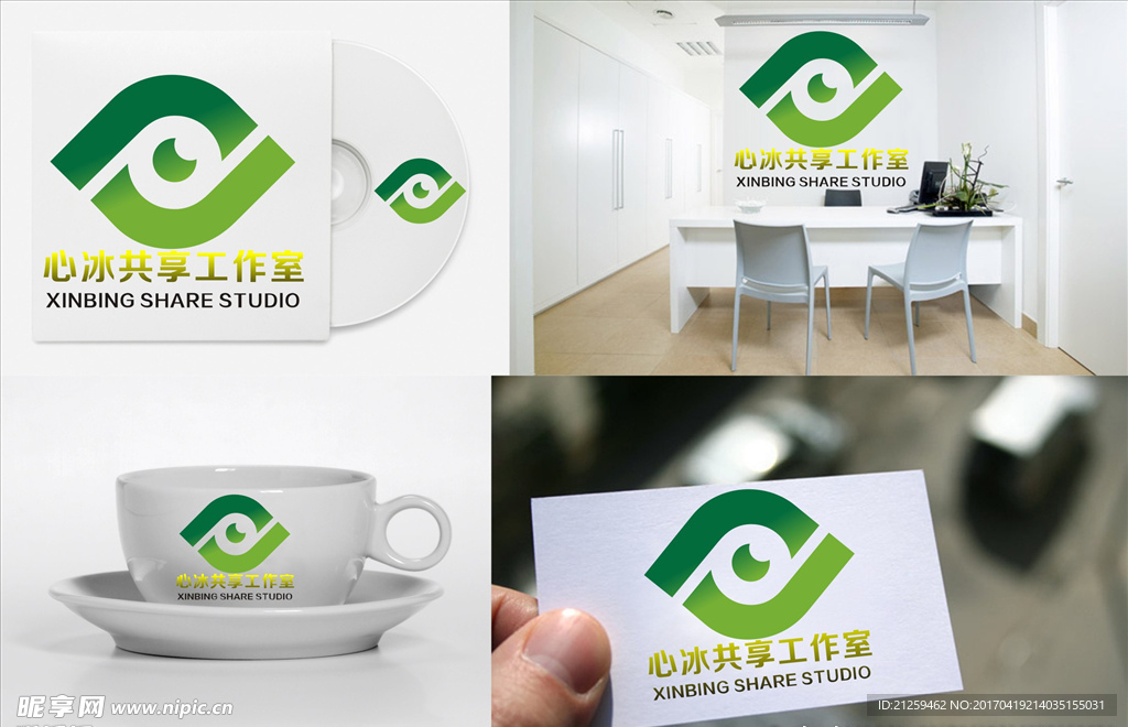 logo设计