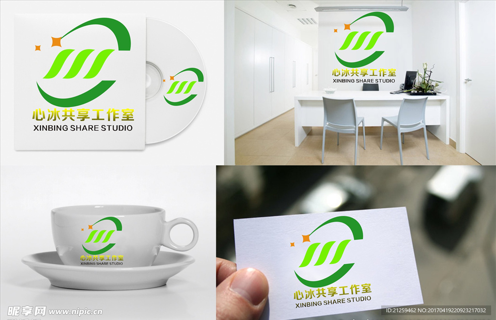logo设计