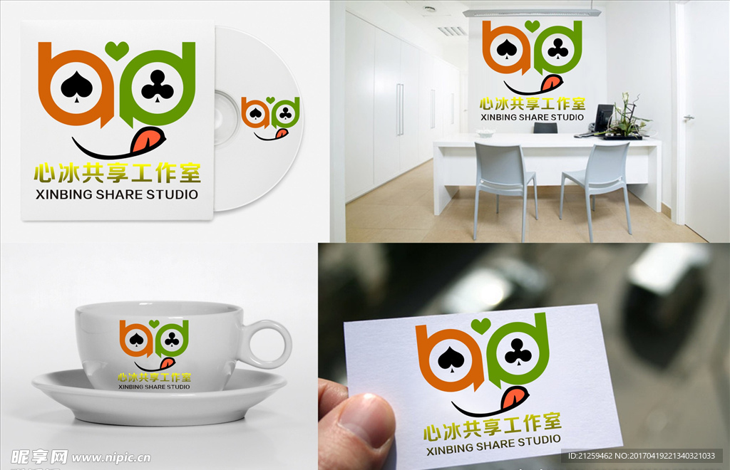 logo设计