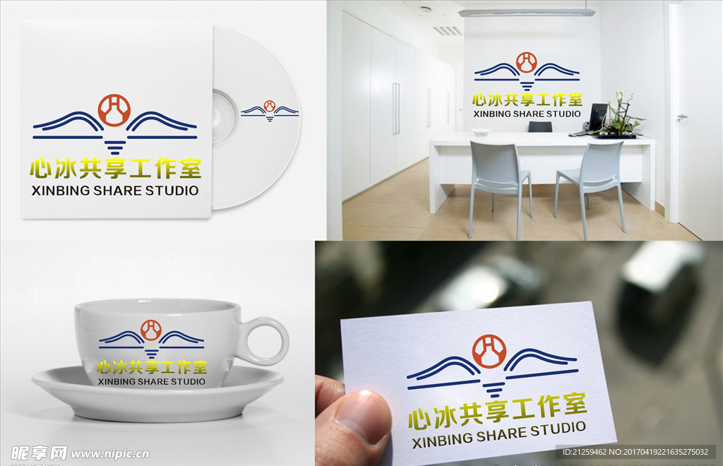 logo设计