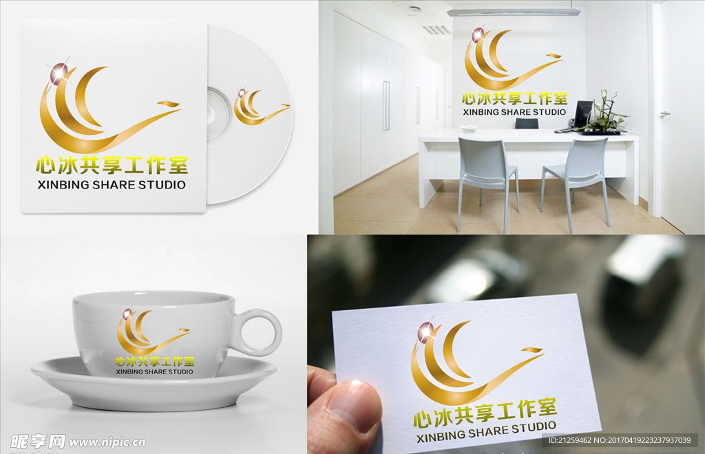 logo设计