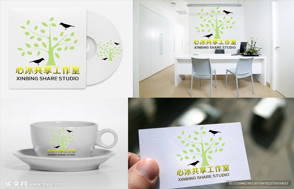 logo设计