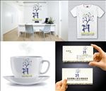 logo设计