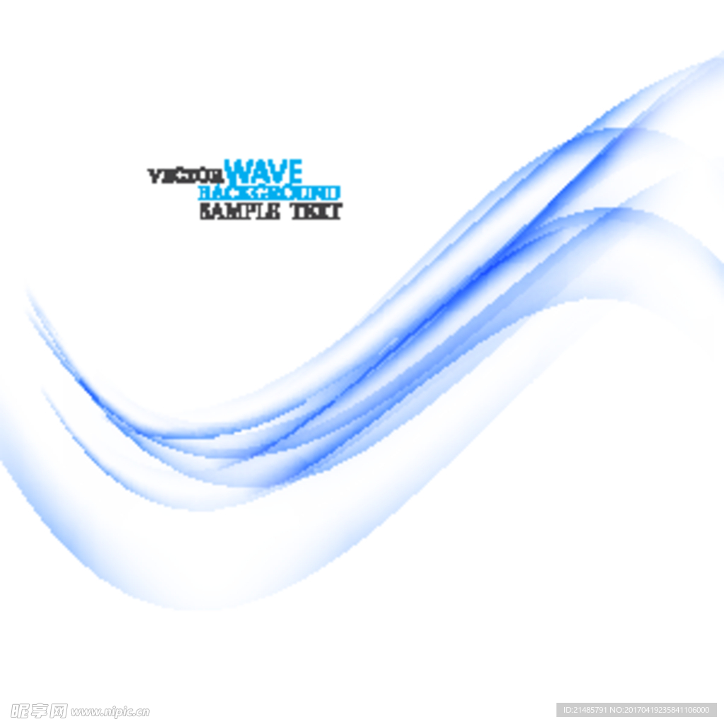 时尚动感线条背景图片