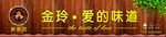 蛋糕店烘焙店门头