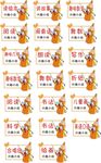 铅笔 异形 趣味班