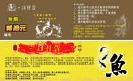 现金券 代金券
