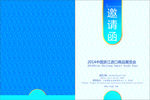 书本封面