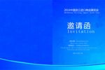 书本封面
