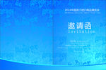 书本封面