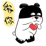 超力熊 表情包 可爱 头像 卡