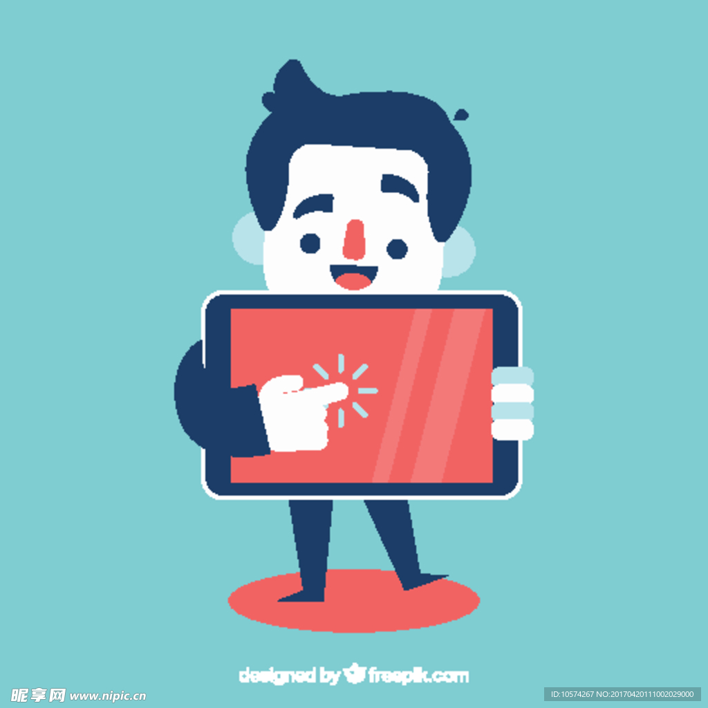 商务卡通人物