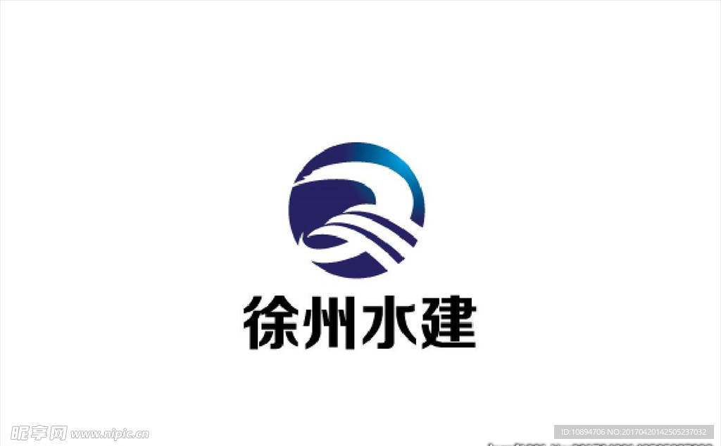 水利标志