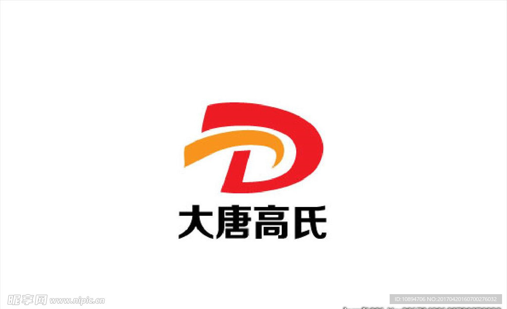 产品标志
