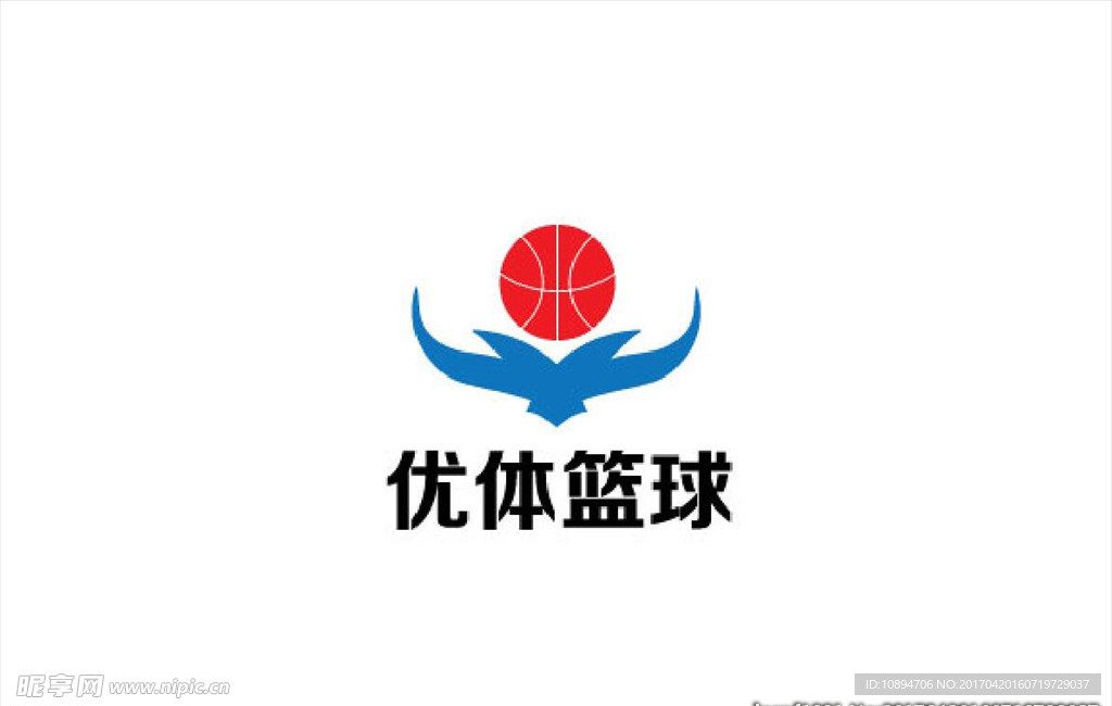 篮球标志