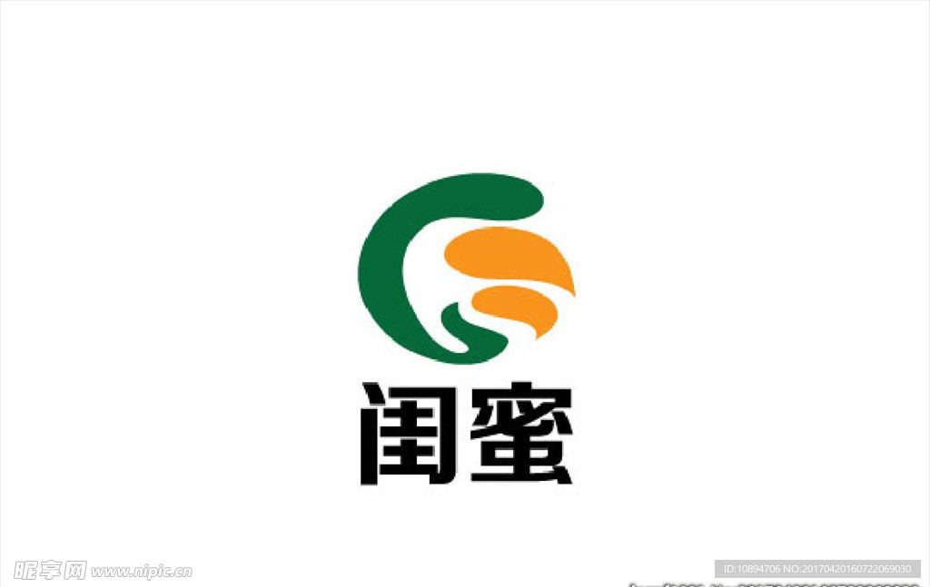 产品标志