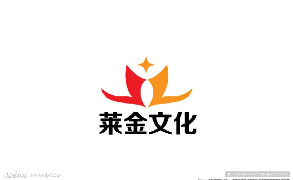 文化标志