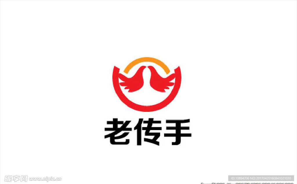 产品标志