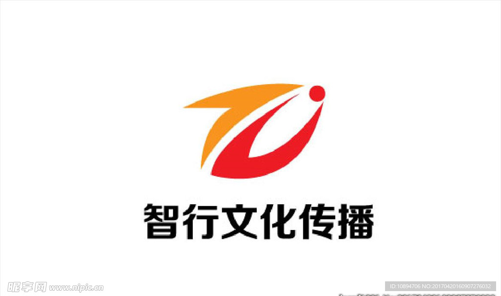 文化标志
