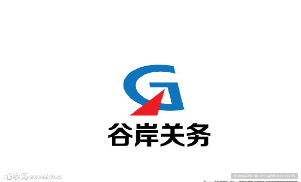 关务标志