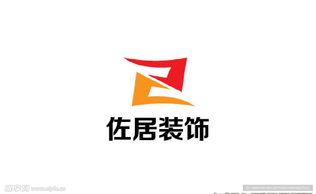 装饰标志