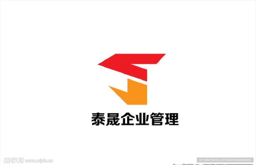 企业标志