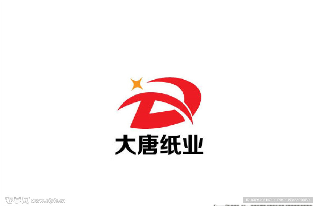 纸业标志