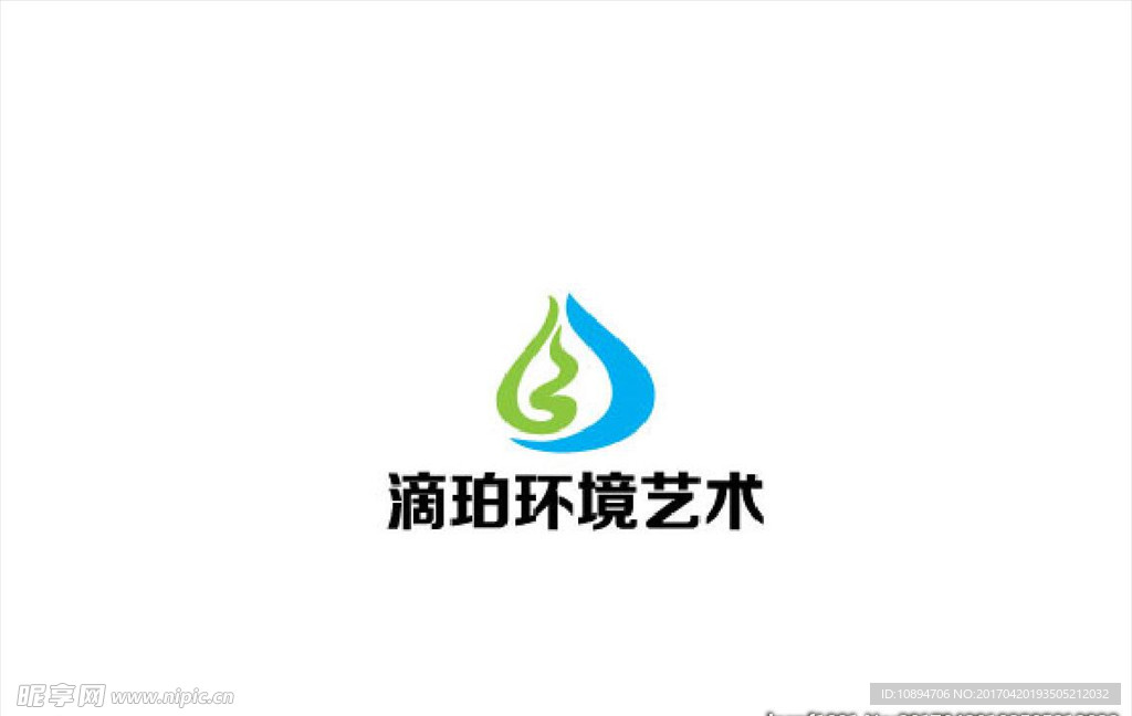 环境标志