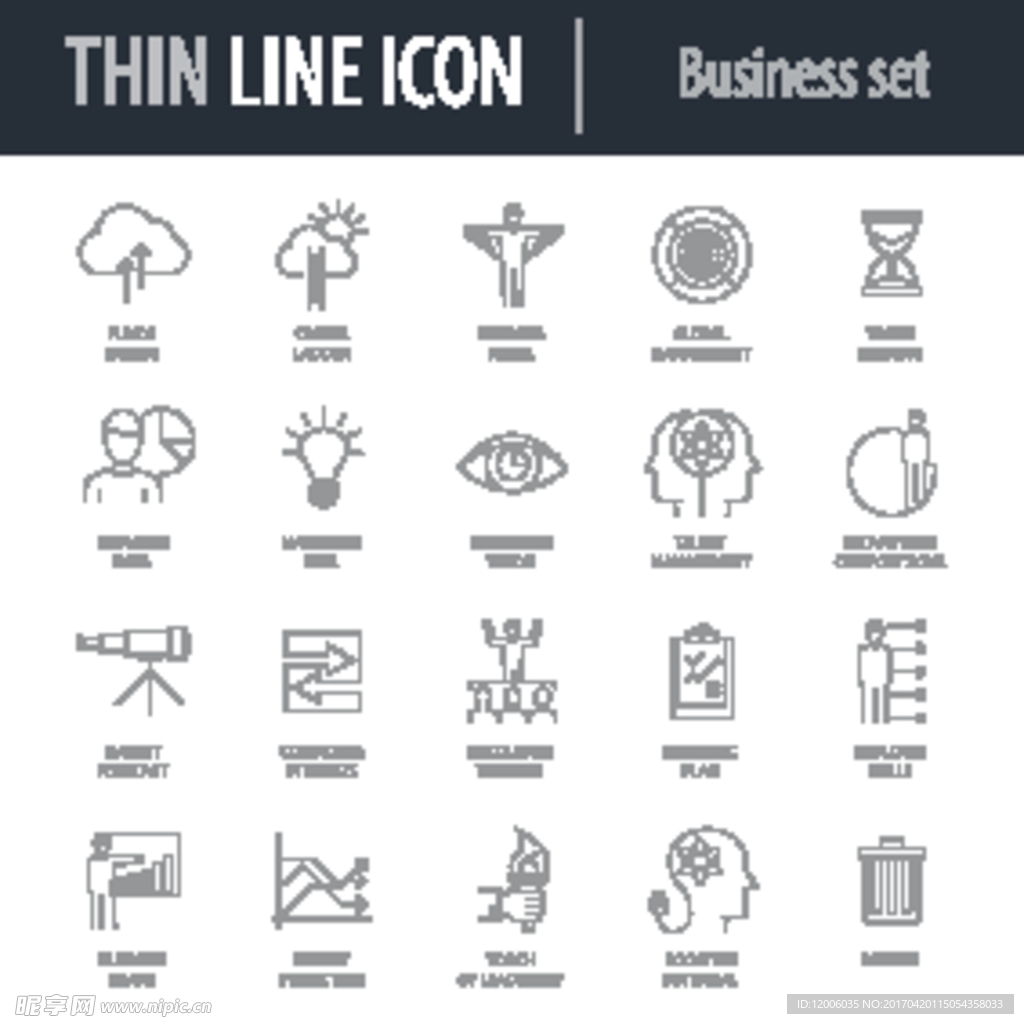 icon图标矢量