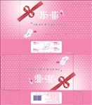 卫生巾 包装设计 蝴蝶结 粉红