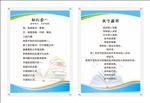 书吧文化