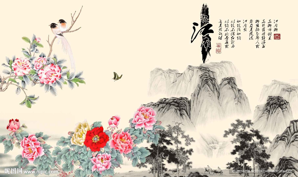 国画牡丹背景墙