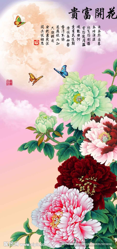 牡丹玄关背景墙