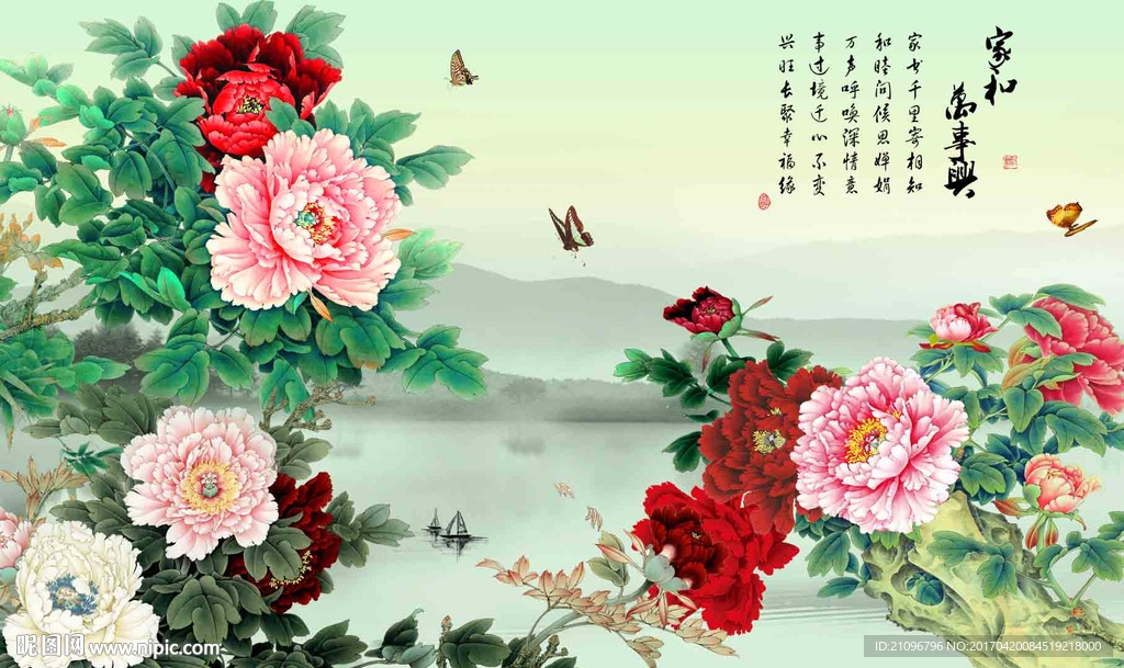 牡丹背景墙