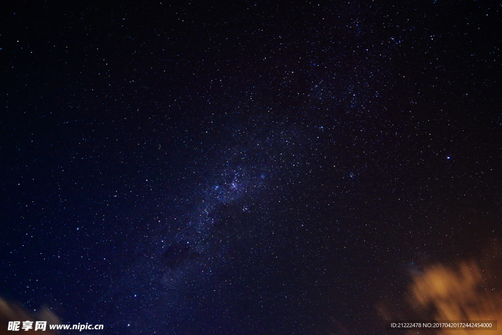 星空