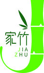 家竹logo