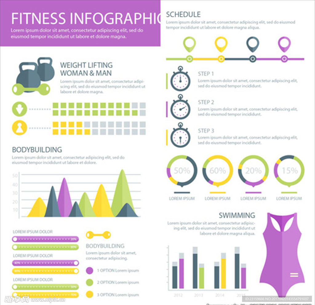 彩色女性健身信息图表