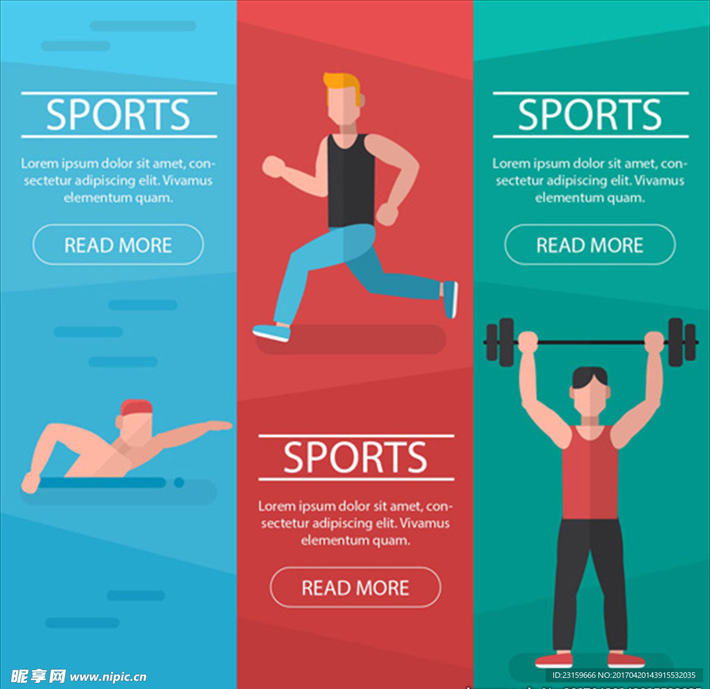 三款扁平化健身运动海报
