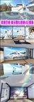 浪漫空间 展示婚礼相册AE模版