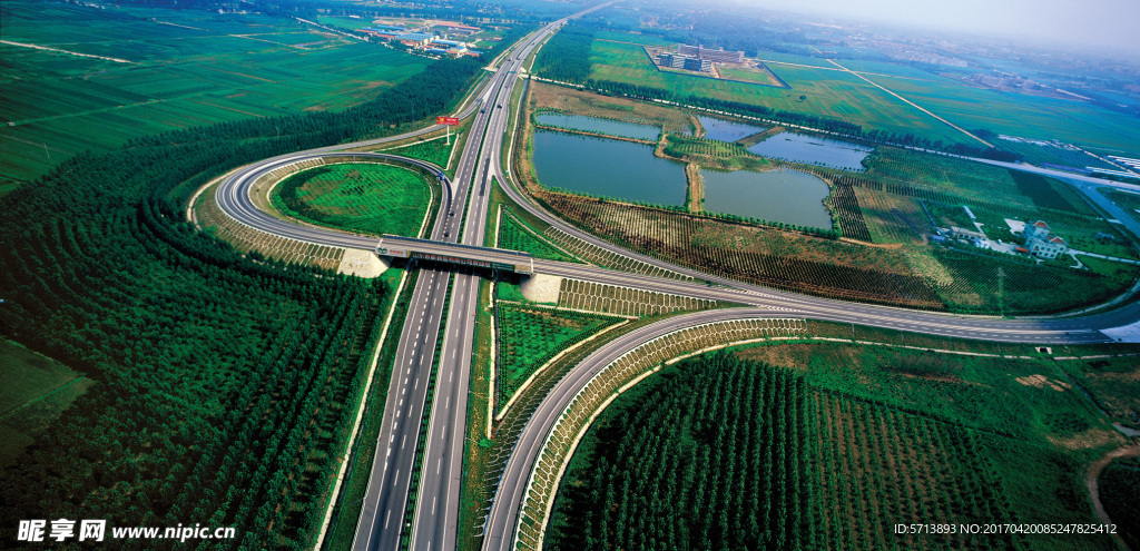 滕州公路