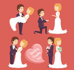 婚礼新人