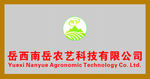 农业公司